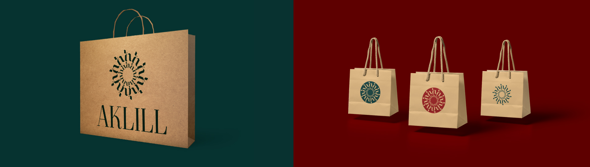 packaging