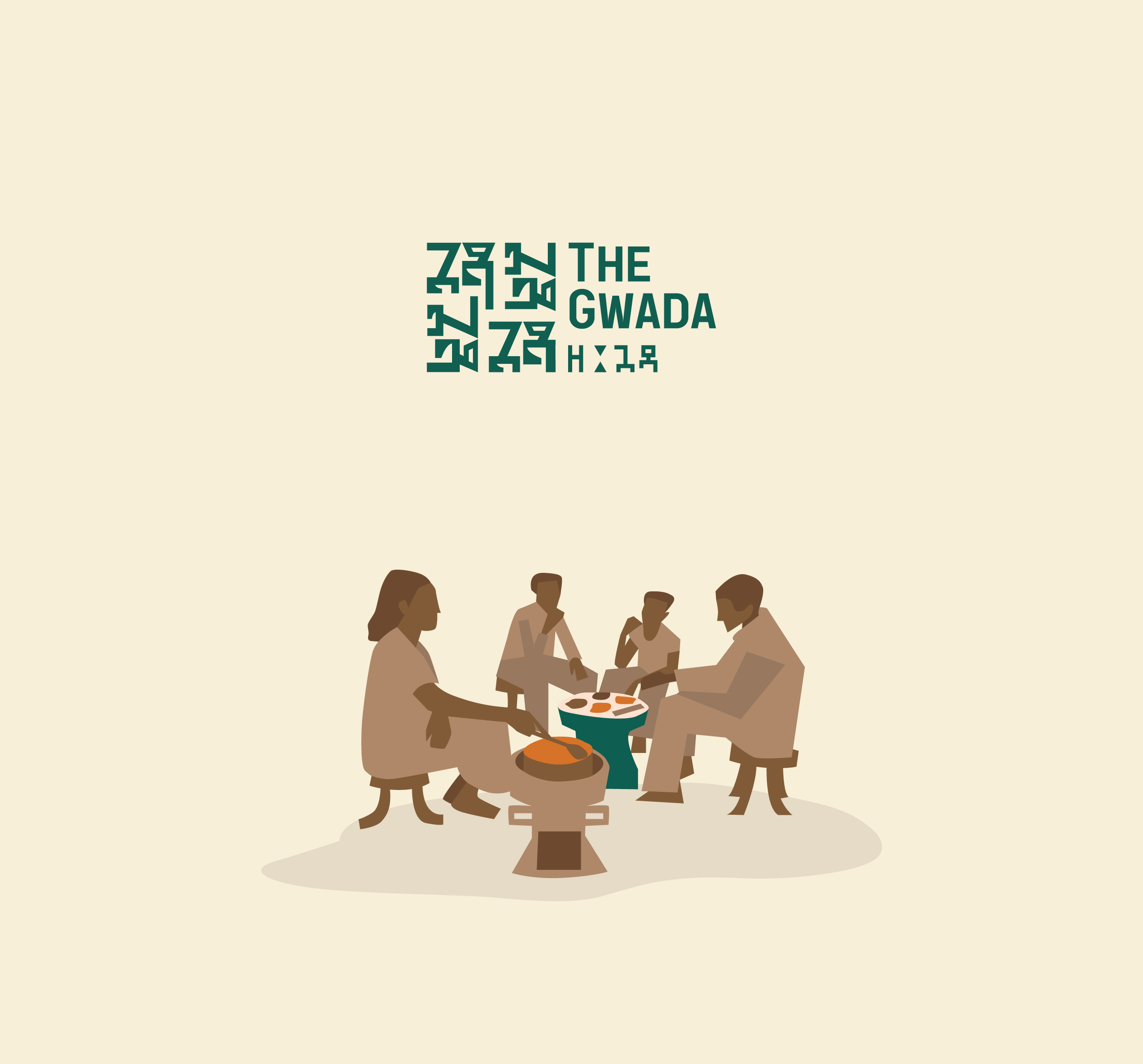 THE GWADA, FOR THE LOVE OF FOOD